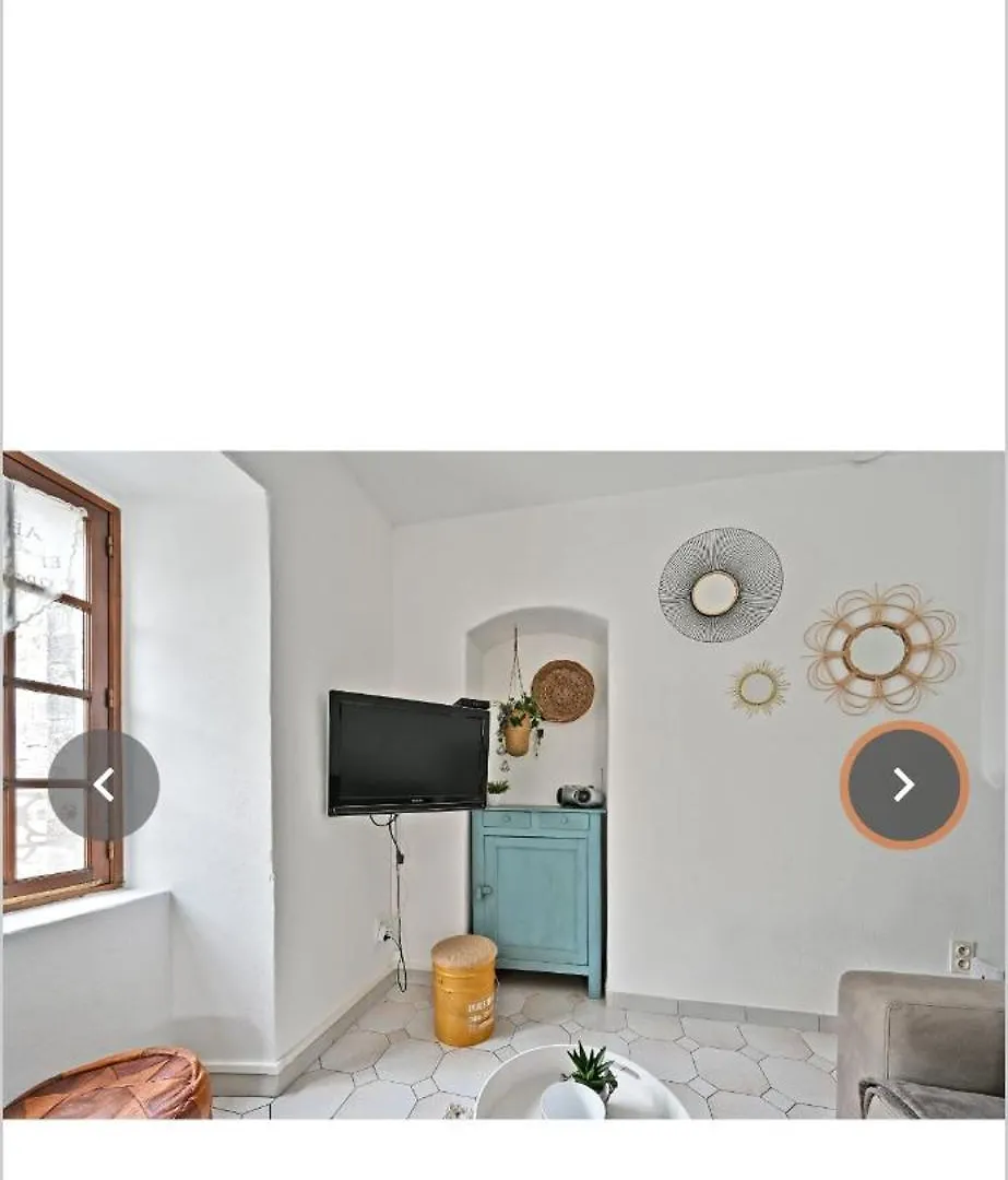 Gite Le Leoannatim Ruoms Holiday home